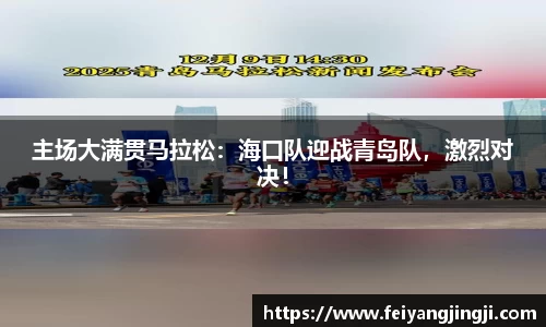 亿万先生网址