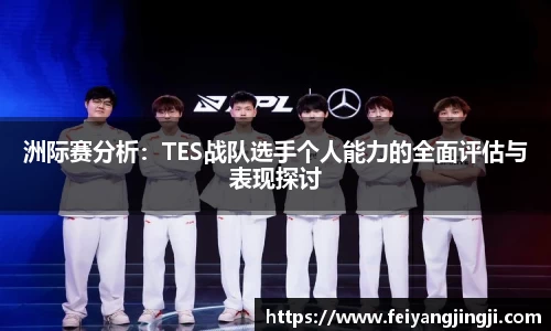 亿万先生